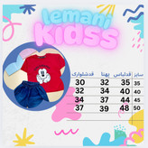 تیشرت شلوارک پسرانه طرح میکیموس سایز۴۰،۴۵،۵۰،۵۵