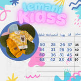 ست بلوز و شلوار پسرانه سایز۳۵،۴۰،۴۵،۵۰