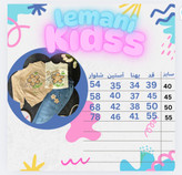 ست دورس و شلوار جین کد۶۵