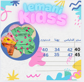 تیشرت شلوارک توت فرنگی