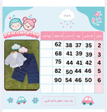 سه تیکه دخترانه سایز ۴۵-۶۵